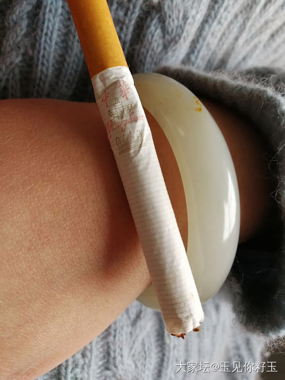 籽镯大集合……_和田玉