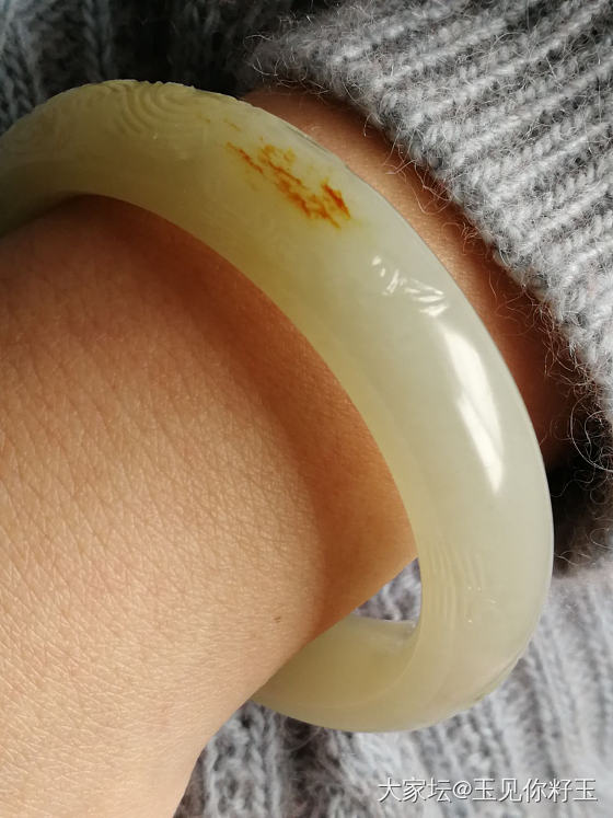 籽镯大集合……_和田玉