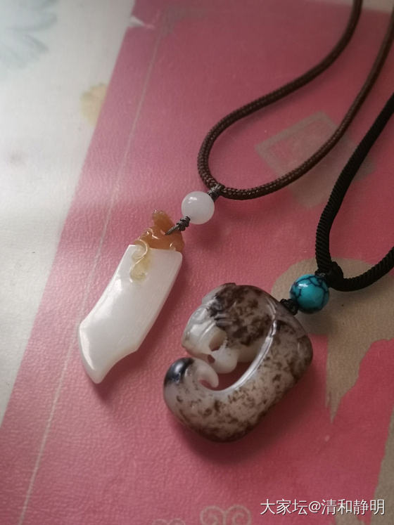 年终总结_和田玉翡翠首饰