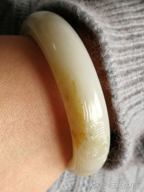 籽镯大集合……_和田玉