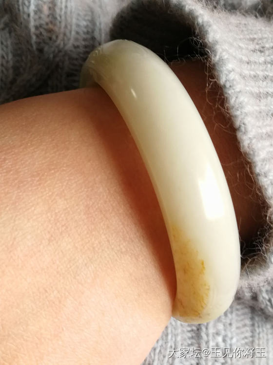 籽镯大集合……_和田玉