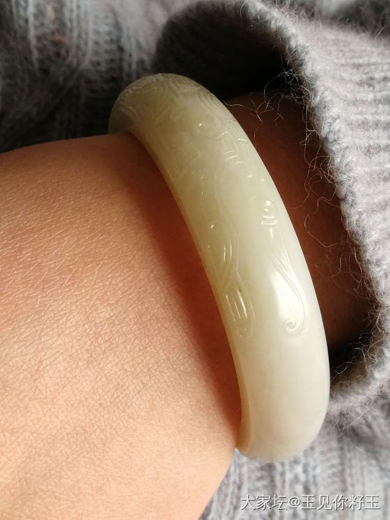 籽镯大集合……_和田玉