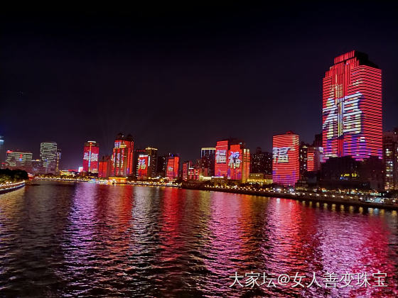 广州夜景（多图）_摄影旅游