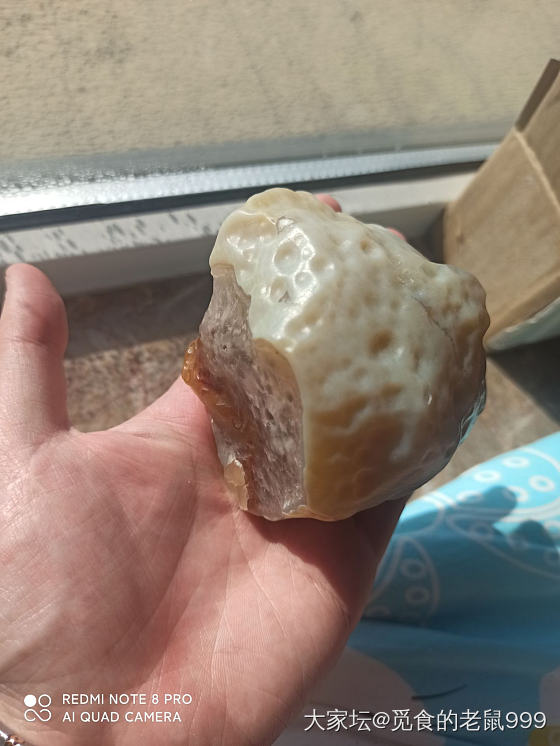 玛瑙原石，像个掰开的豆包。_玉髓玛瑙