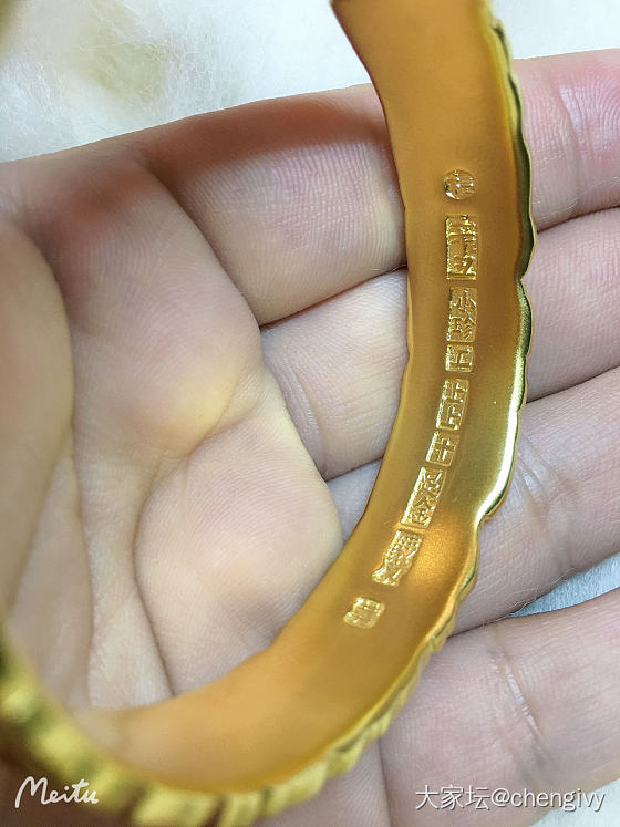 小珍的双龙对囍手镯_手镯金