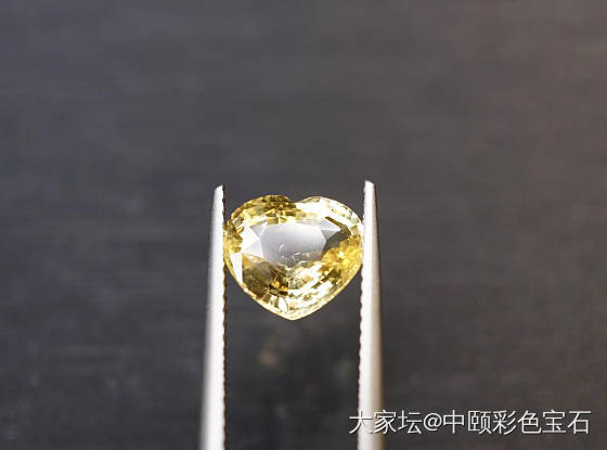 ##中颐天然未加热黄色蓝宝石##  2.51ct  心形_蓝宝石名贵宝石