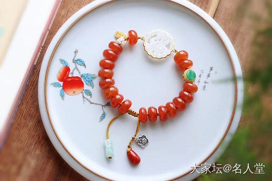 早安，已经开始上班啦_和田玉