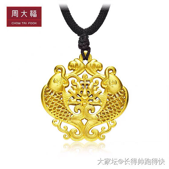 哪个吊坠好看_金
