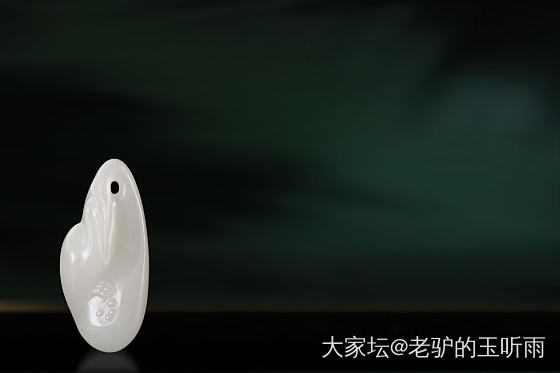 早_和田玉