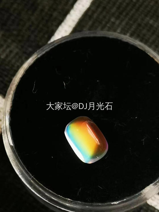 5*7mm 斯里兰卡净体火彩_月光石