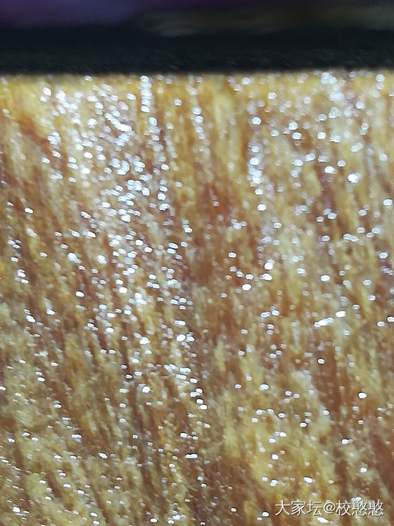 这三个沉香料还可以~