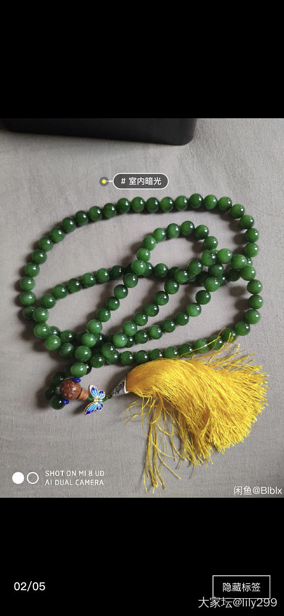 姐妹帮忙看看手镯碧玉_碧玉手镯和田玉