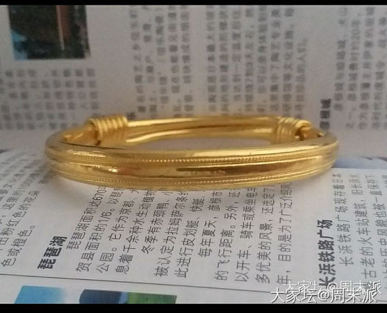 姐妹们，我又来啦，百克手镯二选一。_手镯金