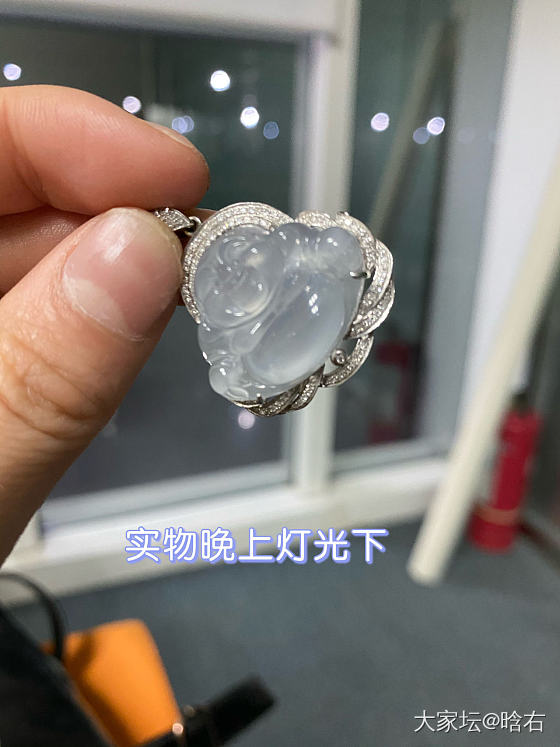 卖家宣传是紫色翡翠，不知道在什么地方弄了一个紫色佛公的检测证书，本人收到实物是白...