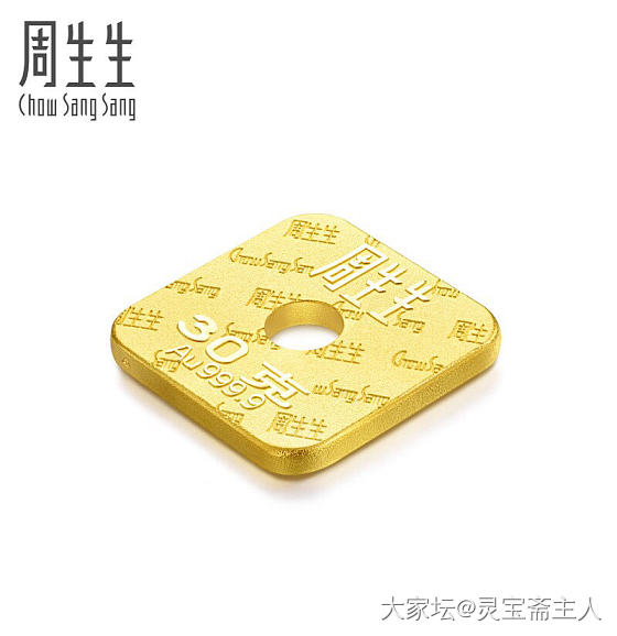 这金价是等着我买完再跌吗？_金