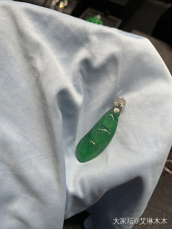 终于有个入眼的木那豆子_翡翠
