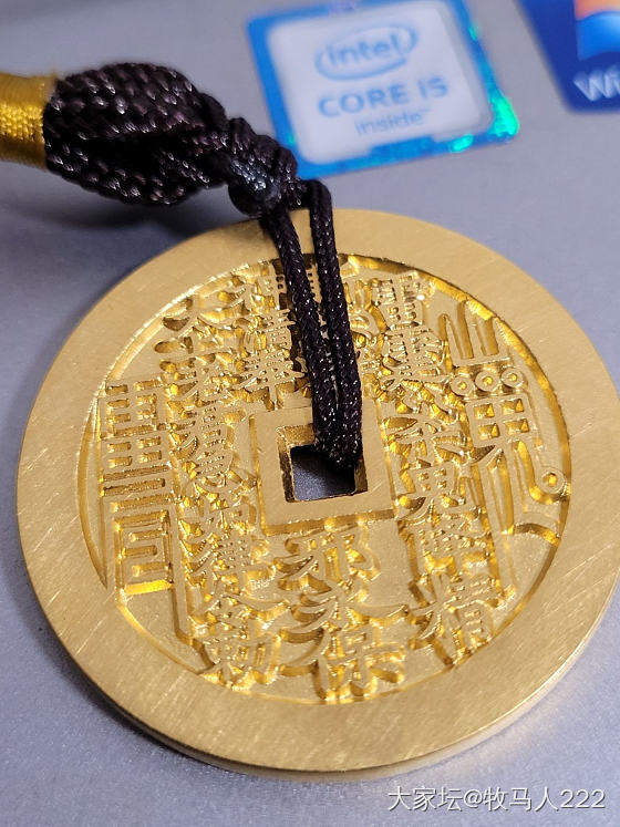 下午买了一枚山鬼花钱金币_匠人金