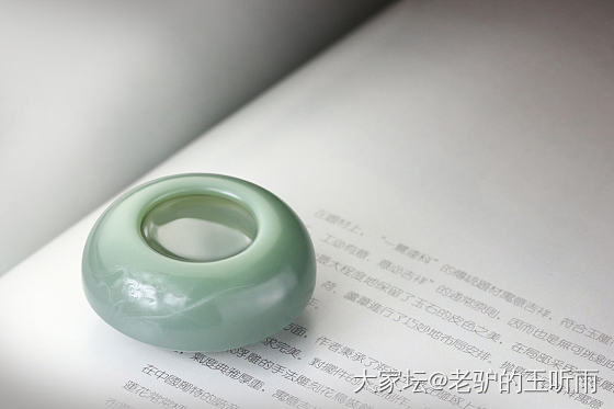 雅器～_和田玉