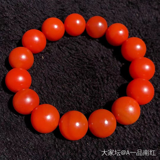 天然原矿保山南红_南红