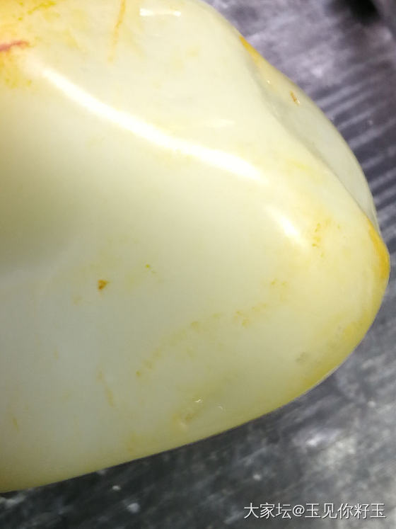 买料的快乐……（记录于2021.03.18）_和田玉