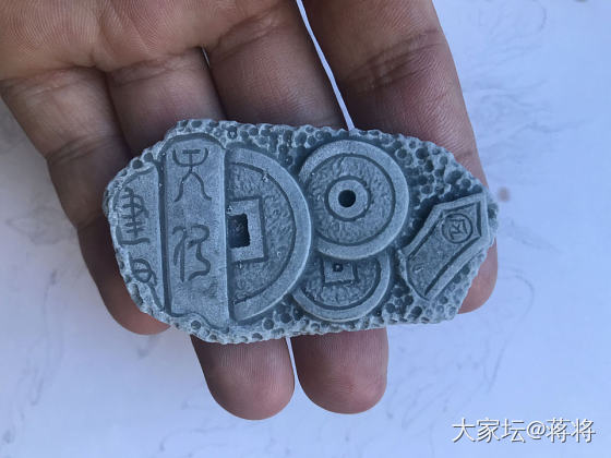 新雕的锦灰堆   刚从冰箱取出来  很新鲜   未抛光_工艺