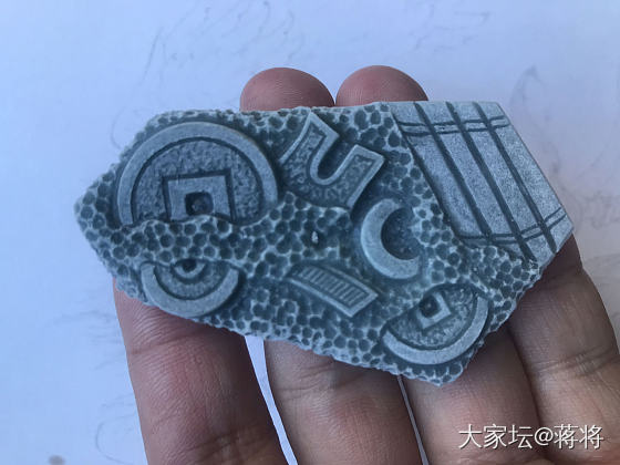 新雕的锦灰堆   刚从冰箱取出来  很新鲜   未抛光_工艺