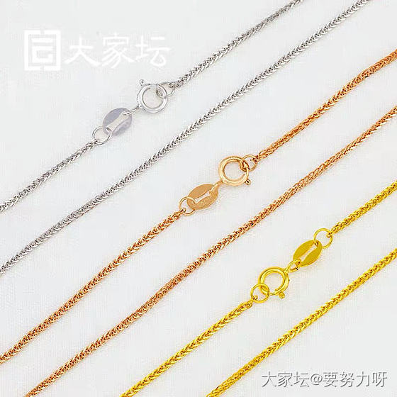 18k白或者铂金项链_项链K金铂