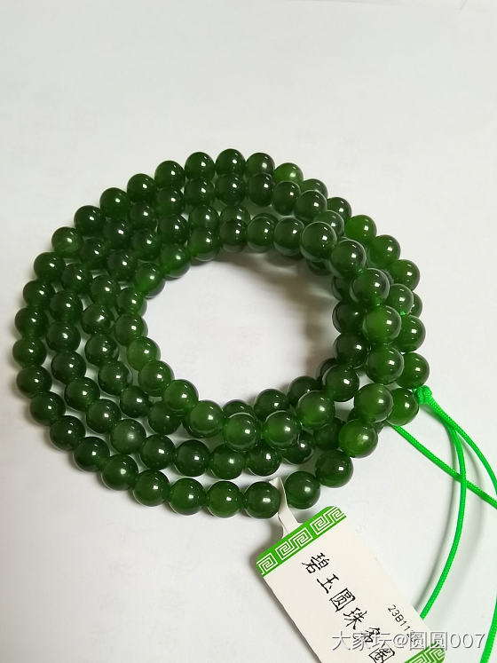 全面出坑纪念合集之三：碧玉，黄口，糖串，_和田玉