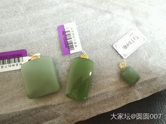 全面出坑纪念合集之三：碧玉，黄口，糖串，_和田玉