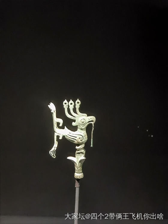 三星堆新出土文物_收藏金