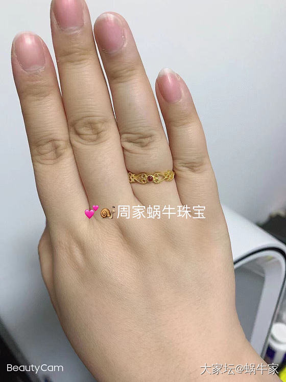 足金镶嵌戒指❤️_首饰