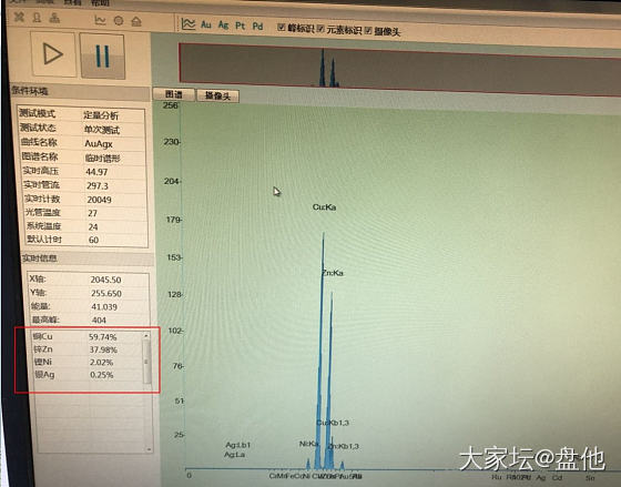 唉，真的挺无语的