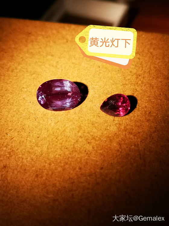 秀一下这颗亚历山大石_彩色宝石