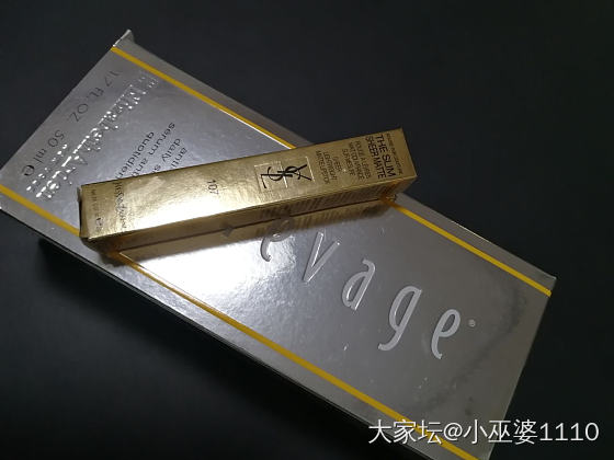团了金表，等确认