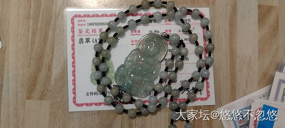 实体店请的观音_翡翠