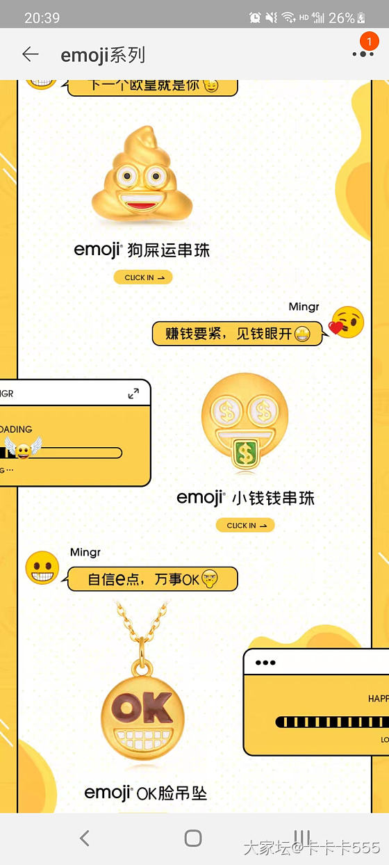来看黄金便便！足金的。_金