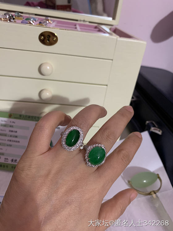 戒指💍留不留_翡翠戒指