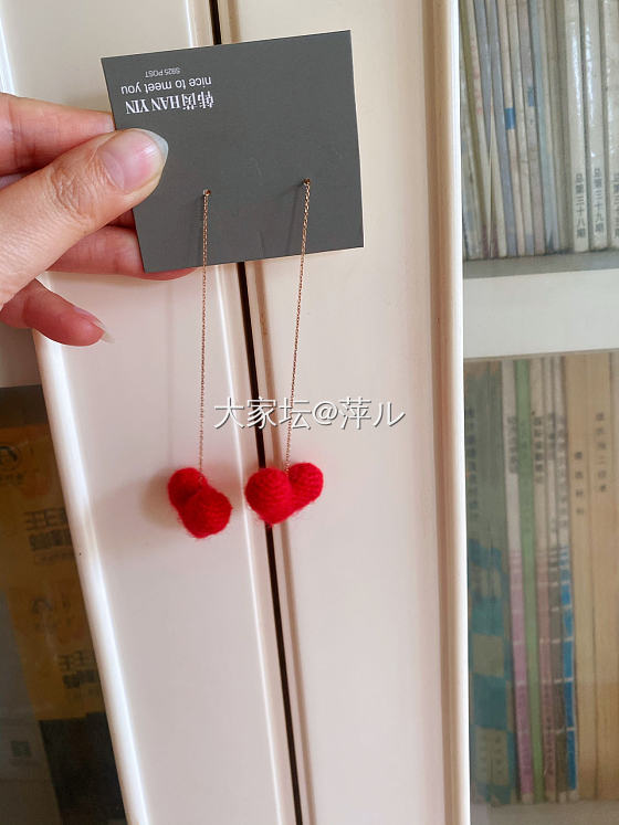 自己手工制作的桃心❤耳环_手工diy