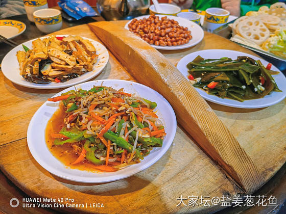 假期收获～花钱一时爽_翡翠
