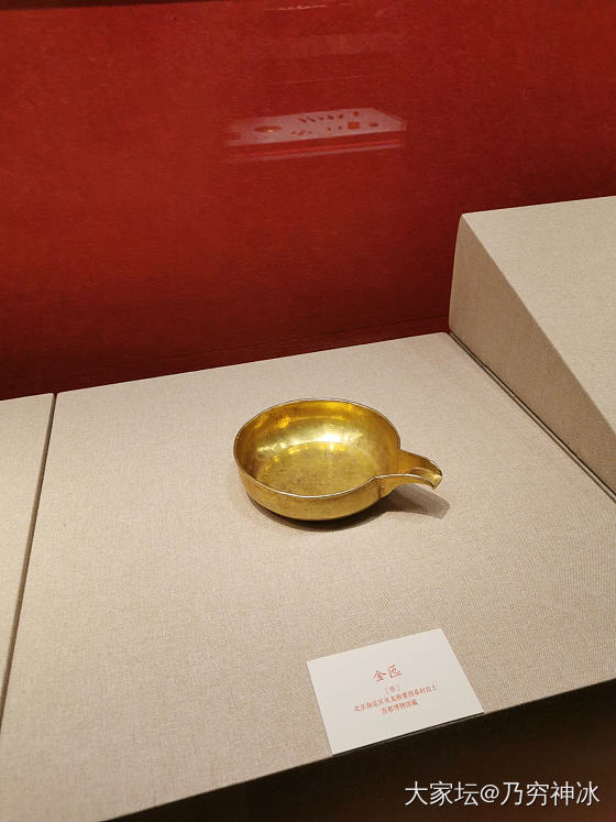 南京博物院的金子们_戒指吊坠耳坠簪子金