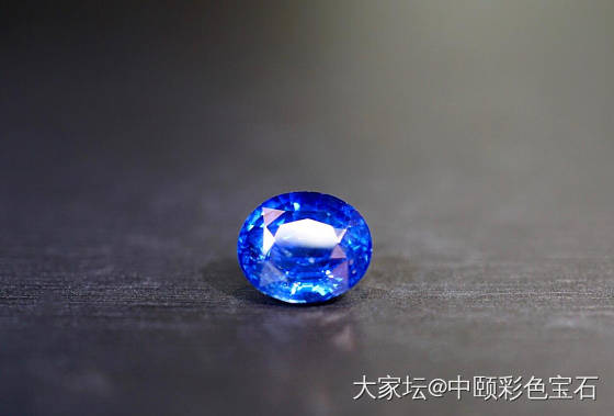 ##中颐天然皇家蓝蓝宝石##  2.62ct_蓝宝石名贵宝石
