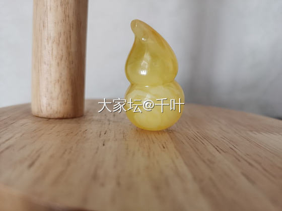 想看看大家的葫芦_生活琥珀蜜蜡葫芦