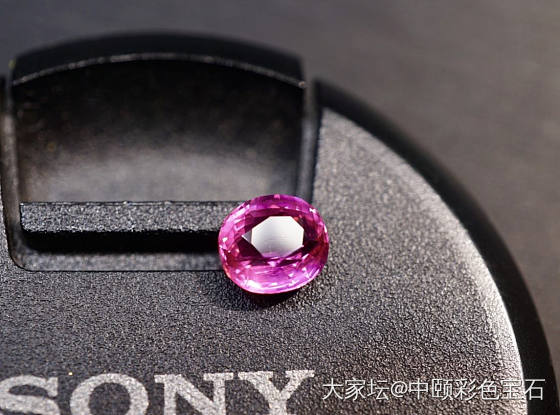 ##中颐天然未加热粉色蓝宝石##  1.53ct  AGTL证书_蓝宝石名贵宝石