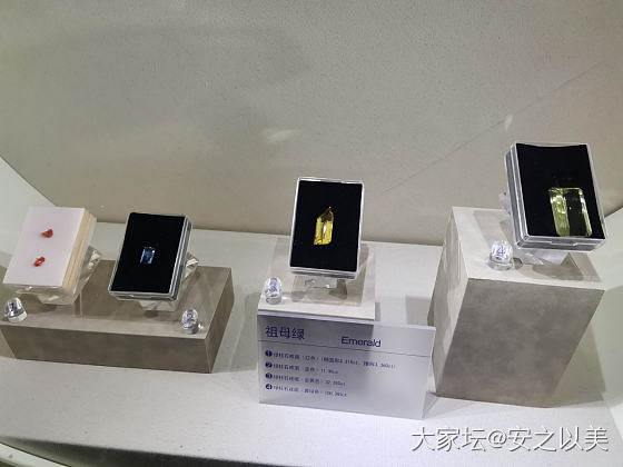 中国地质博物馆参观_博物馆彩色宝石