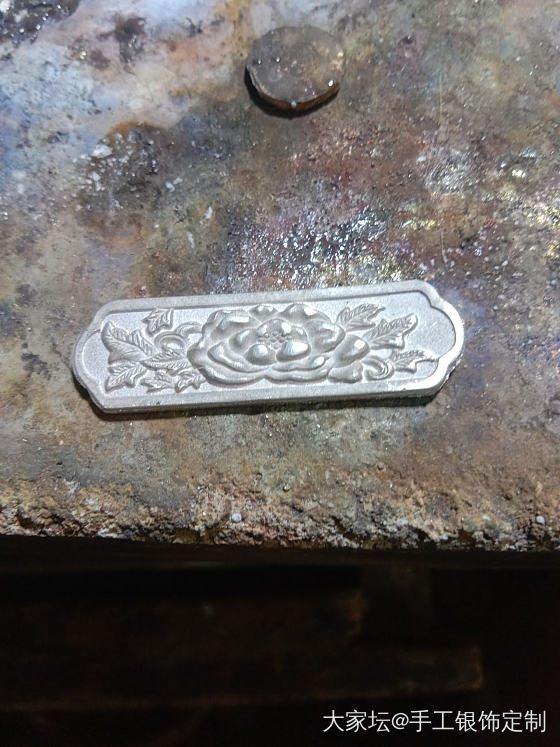 烧蓝纯银手牌