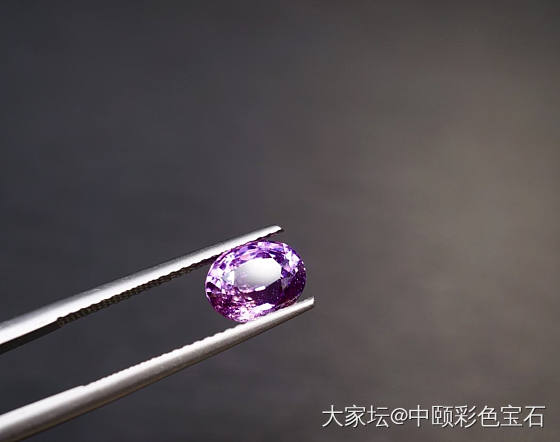 ##中颐天然未加热紫色蓝宝石## 2.12ct  EGL证书_蓝宝石名贵宝石