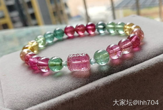 糖果冰激凌_碧玺