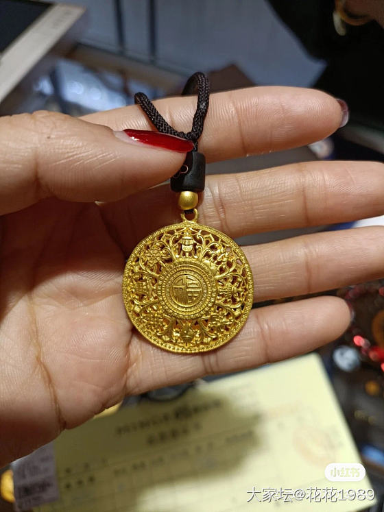 八宝罗盘，434一克，买不买_网店商家金