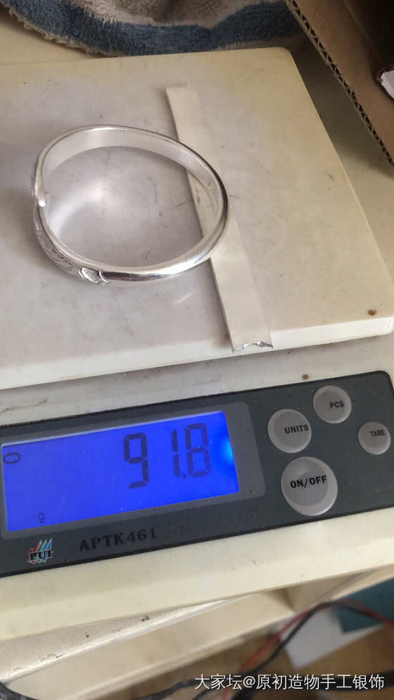 让师傅做的手镯终于收到了