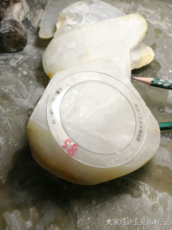 记录33，大籽切料过程图……_和田玉